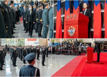 出席三軍將官晉任典禮　總統蔡英文：讓世界看見守護國家的決心