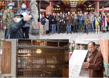 出席民主啟蒙先賢故居踏查 游錫堃：台灣民主百年追求一脈相傳