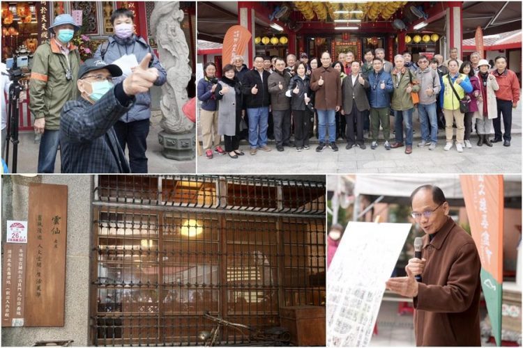 出席民主啟蒙先賢故居踏查 游錫堃：台灣民主百年追求一脈相傳