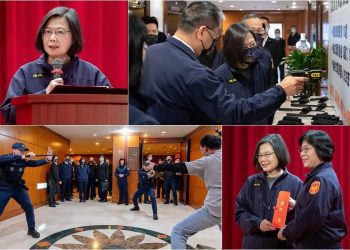 出席警政署務會報　總統蔡英文提出三大期許