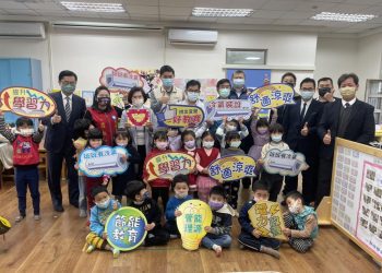 前瞻計畫經費補助 宜蘭縣「班班有冷氣」推動進度超前