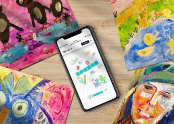 力促NFT普及化 奧丁丁推NFT銅板發行方案 一美元輕鬆發布專屬NFT