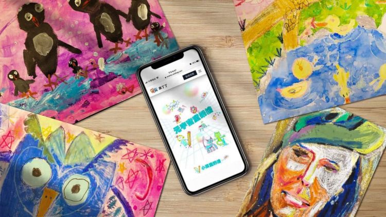 力促NFT普及化 奧丁丁推NFT銅板發行方案 一美元輕鬆發布專屬NFT