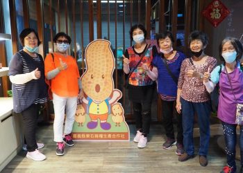 力挺國產優質雜糧 玩轉新高度逆勢而上