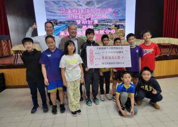 力挺桌球少年國手脫困 風光聚能公司贊助善款