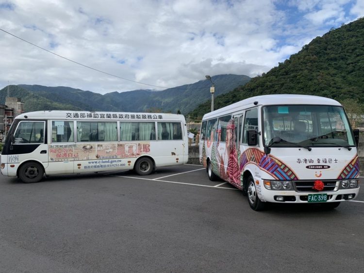 南澳幸福巴士啟動 偏鄉公共運輸再升級 南澳幸福巴士啟動 偏鄉公共運輸再升級
