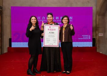 原民會部落小鷹回娘家 市集、音樂會及經濟論壇活動 展成果