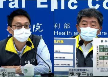 又有防疫旅館爆群聚感染！ 4人病毒序列相同染Delta 至少3人改判本土