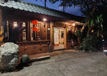 古厝情調和鄉村式餐廳 營造水田園農莊風貌
