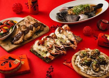 台北新板希爾頓酒店2022年春節大玩童趣復古風