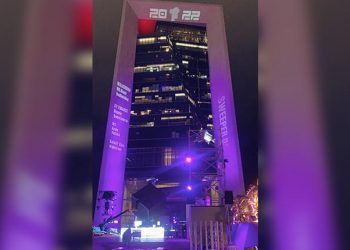 台灣⾸場⼤型NFT活動 跨年夜帶你進⼊元宇宙！