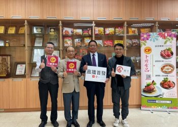 台灣卜蜂首度跨足直播電商 直播翹楚衡昱力挺操刀