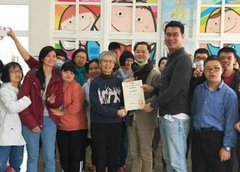 台灣慈善會推廣弱勢兒童創意美術課 啟發孩子新視界