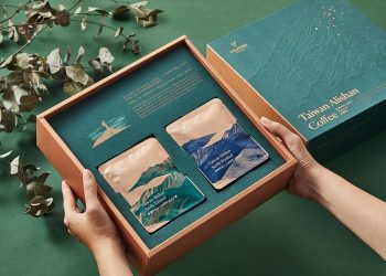 哈本咖啡歲末鉅獻「山林之心」，探訪阿里山咖啡原始風貌！催生全台獨有烏龍茶感咖啡風味