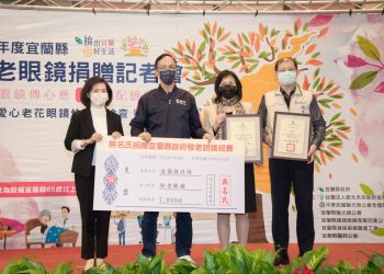 善心人士捐贈七千付眼鏡 協助長者看見新「視」界