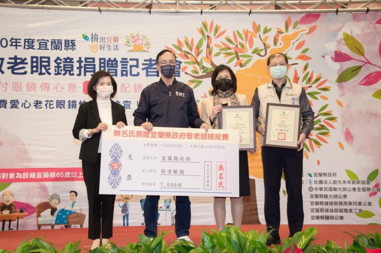 善心人士捐贈七千付眼鏡 協助長者看見新「視」界