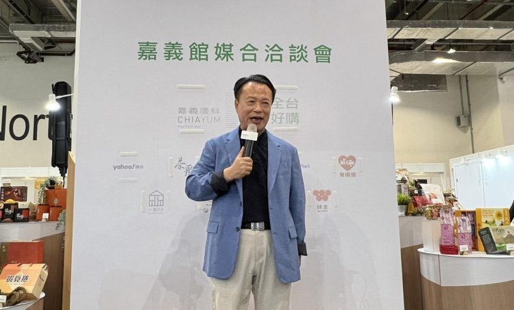 嘉義優鮮出擊台北國際食品展 主動媒合搶攻訂單量 嘉義優鮮出擊台北國際食品展 主動媒合搶攻訂單量