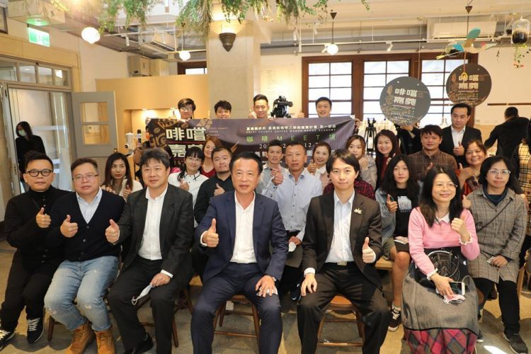 嘉義縣嚴選品牌莊園咖啡週 台北登場