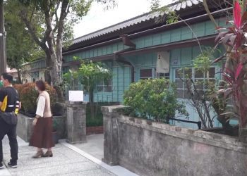 大溪木藝生態博物館 全區開館
