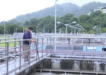 大溪水資中心 自然生態寓教於樂