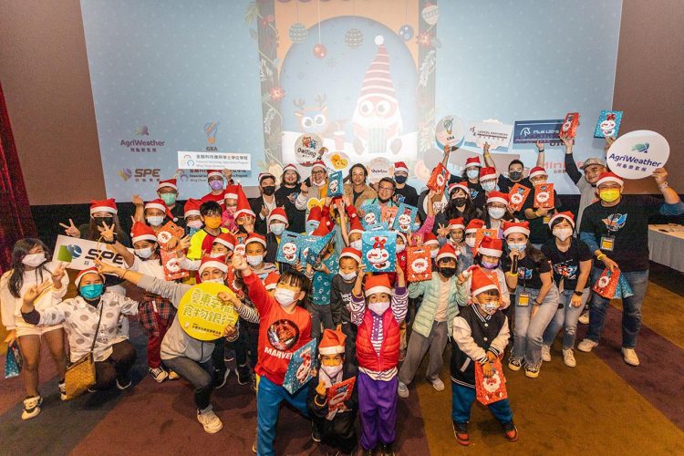 奧丁丁集團攜手林思宏x5醫師慈善基金會 邀台東學子耶誕「童」樂 奧丁丁集團攜手林思宏x5醫師慈善基金會 邀台東學子耶誕「童」樂