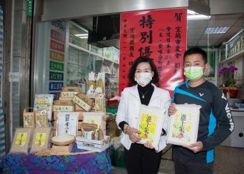 好山好水種出優質米 宜蘭囝仔「進士米」日本參賽獲獎