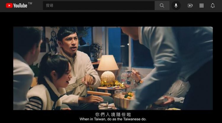 好想回家跨年! 時差倒數過乾癮 ▲網友看到知名火鍋料業者的廣告,回憶起在國外跨年經驗(圖片翻攝自桂冠Youtube頻道)