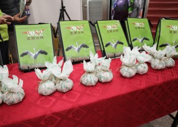 宜蘭市元旦迎好運升旗典禮 千份禮品等你拿