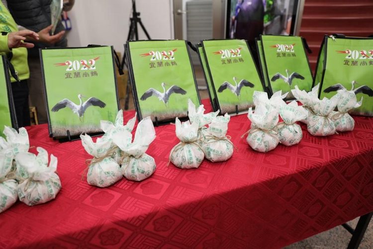 宜蘭市元旦迎好運升旗典禮 千份禮品等你拿