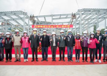 宜蘭轉運站新建工程上梁 預計明年底完工啟用