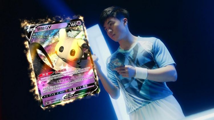 小林同學出演代言廣告!寶可夢卡牌全新擴充包「VMAX絕群壓軸」12月17日發售 小林同學出演代言廣告!寶可夢卡牌全新擴充包「VMAX絕群壓軸」12月17日發售