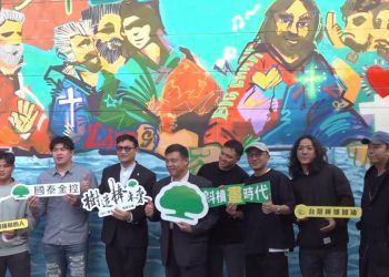 少年之家藝術牆揭幕 旅外球星分享人生