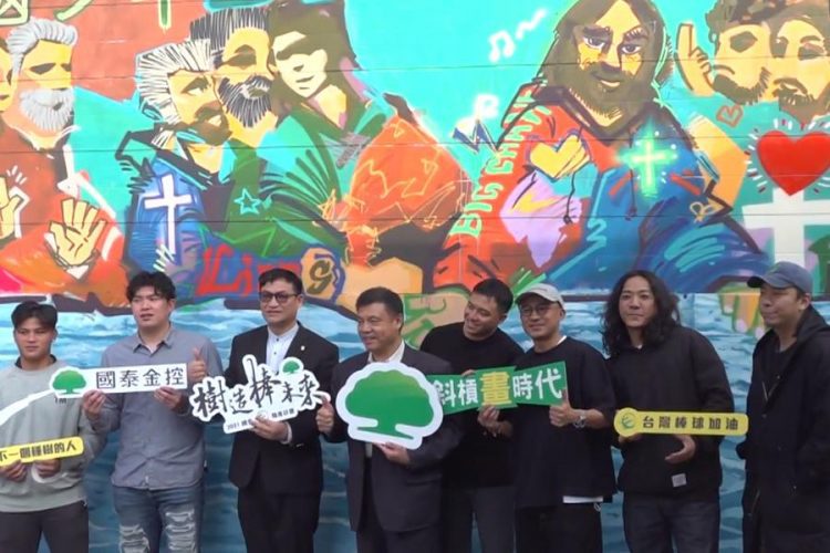 少年之家藝術牆揭幕 旅外球星分享人生