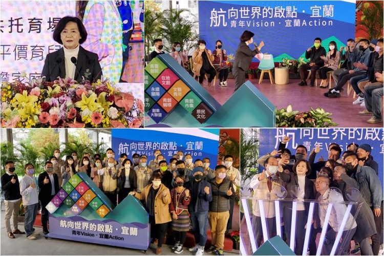 就職縣長三周年 林姿妙與青年代表互動 强調青年事務政策