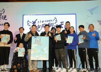 展現生命不凡毅力 體育逆光飛翔天使傳達正向力量