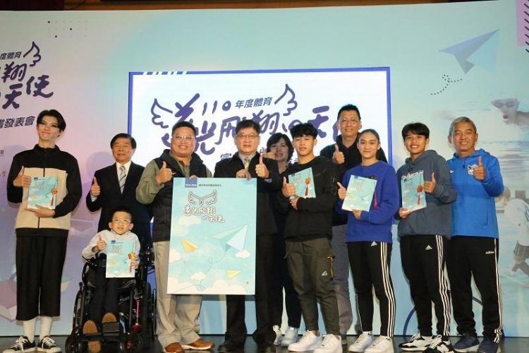 展現生命不凡毅力 體育逆光飛翔天使傳達正向力量 展現生命不凡毅力 體育逆光飛翔天使傳達正向力量