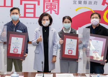 山坡地保育利用管理績效佳 蘇澳公所蟬聯全縣冠軍