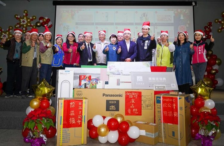 平安夜宜蘭市送好禮 好市成雙購物季得獎號碼出爐 平安夜宜蘭市送好禮 好市成雙購物季得獎號碼出爐