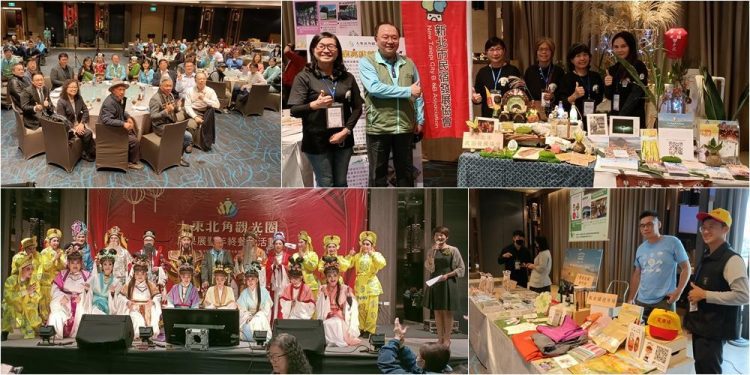 影音∕粉墨登場拼觀光 大東北角觀光圈成果展全場嗨翻 影音∕粉墨登場拼觀光 大東北角觀光圈成果展全場嗨翻