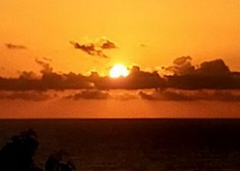 後山小調∕元旦的曙光