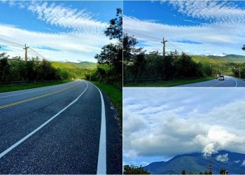 後山小調∕公路之美