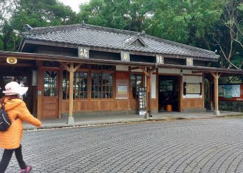 後山小調∕從羅東林業文化園區竹林車站看失落的花蓮車站