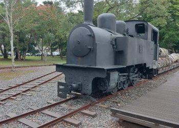 後山小調∕產業退休的機關車