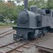 後山小調∕產業退休的機關車 後山小調∕產業退休的機關車
