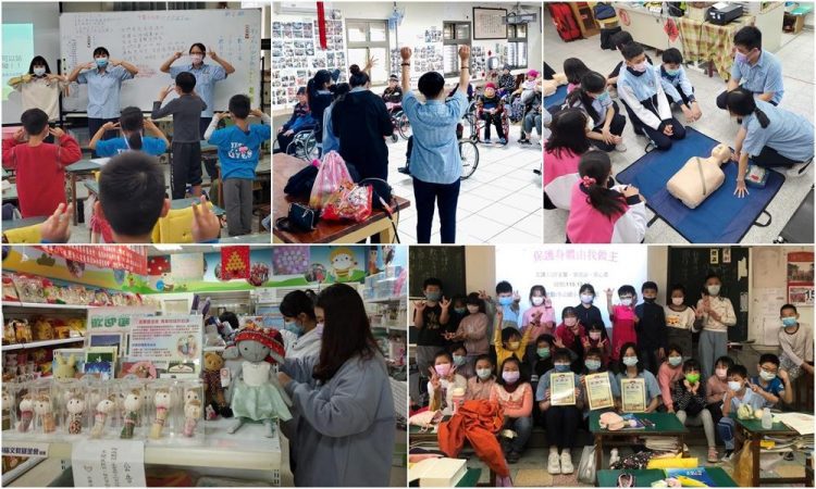 從「小愛」出發 聖護學子走入社區與國中小校園散發公益活力 從「小愛」出發 聖護學子走入社區與國中小校園散發公益活力