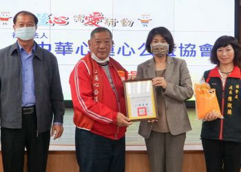 心蓮心傳愛到臺東 贈30噸關山米助弱勢