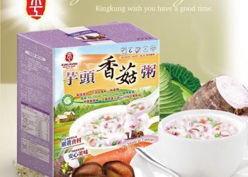 快筆記!三款食品準備好 老公小孩：「媽媽好神」