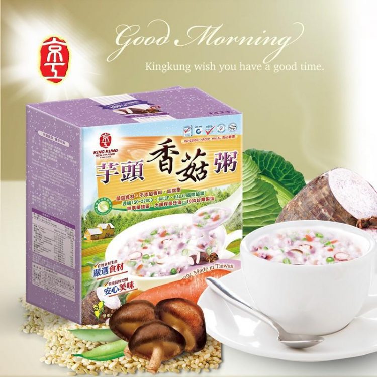快筆記!三款食品準備好 老公小孩:「媽媽好神」 快筆記!三款食品準備好 老公小孩:「媽媽好神」