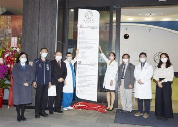 愛群兒童成長中心揭牌 建立「新兒科世代」照護醫療