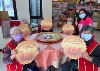 感受冬至溫馨氛圍 華山基金會邀長者團聚搓湯圓